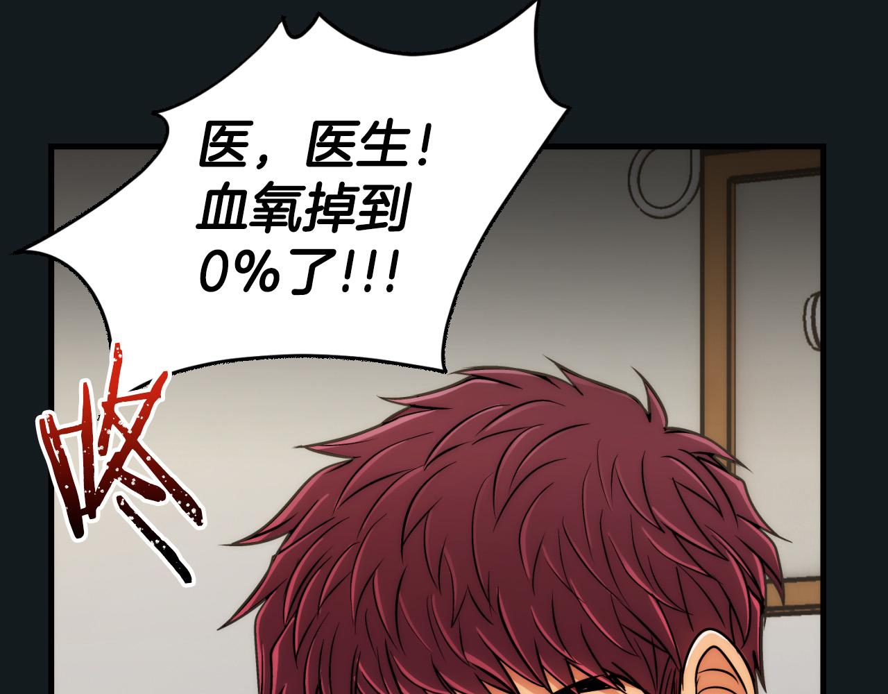 第 119 页