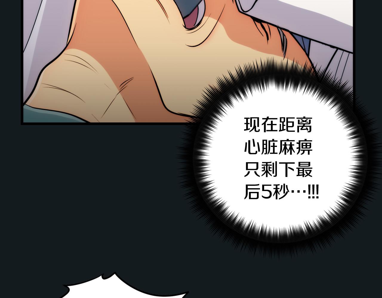 第 121 页
