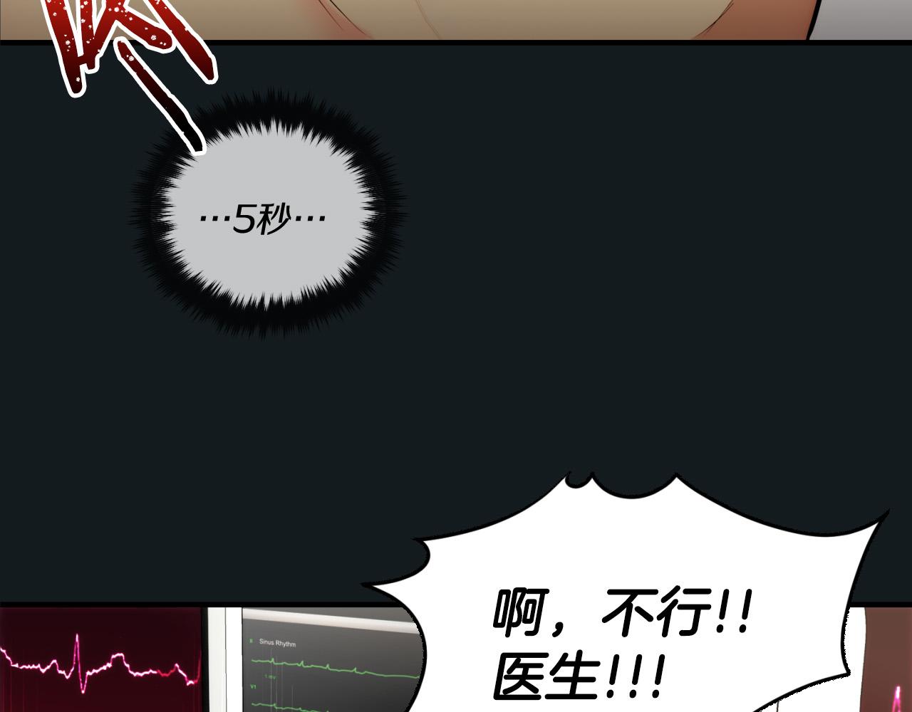第 123 页
