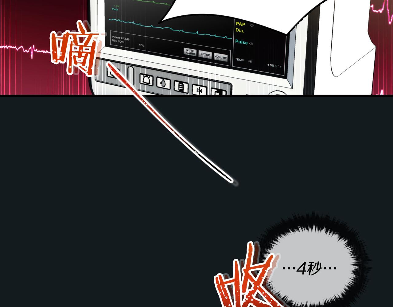 第 124 页