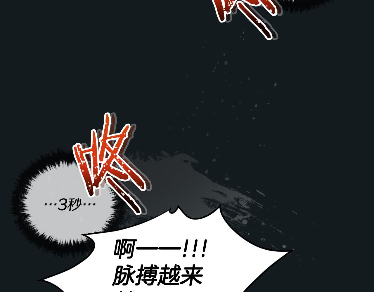 第 125 页