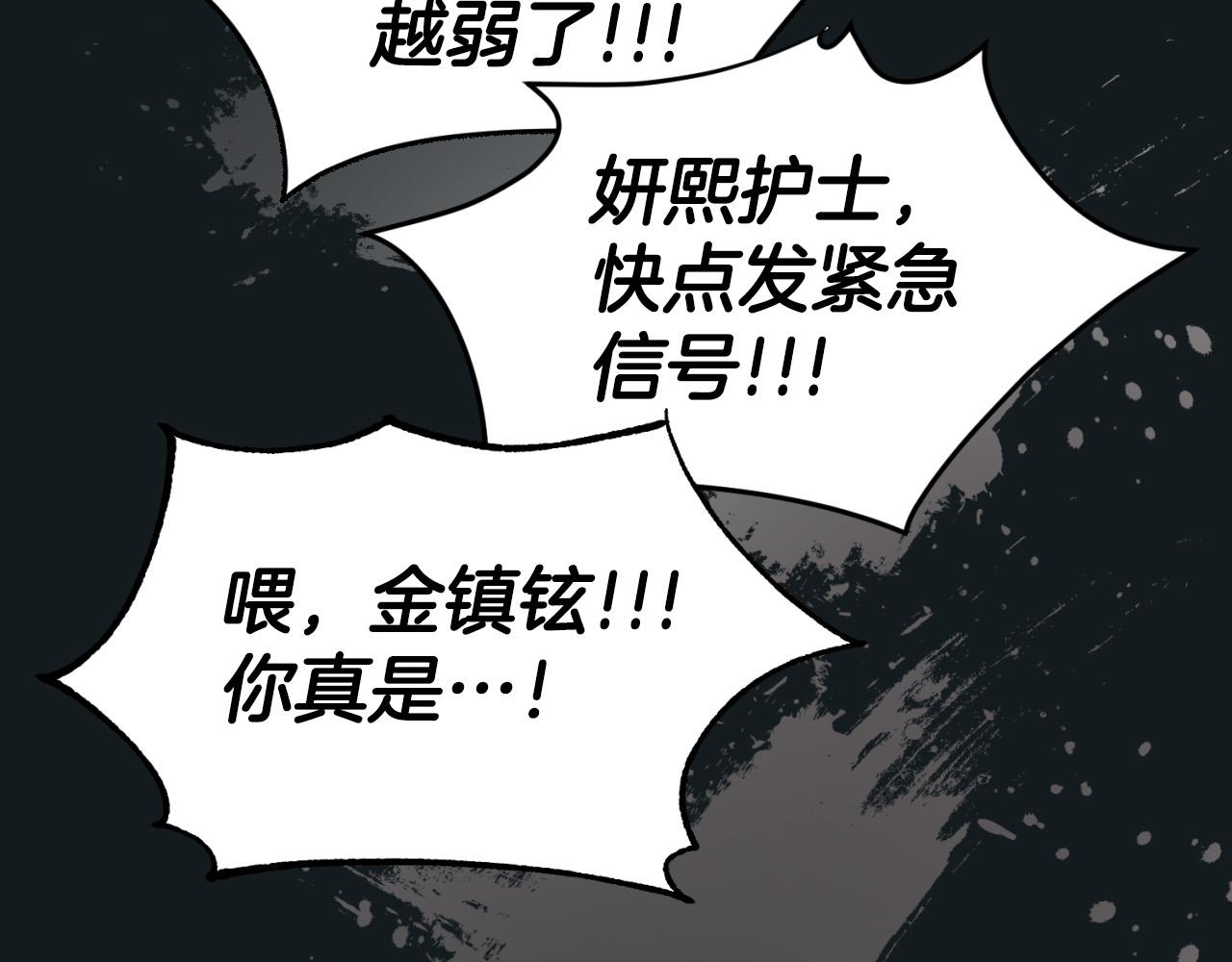 第 126 页