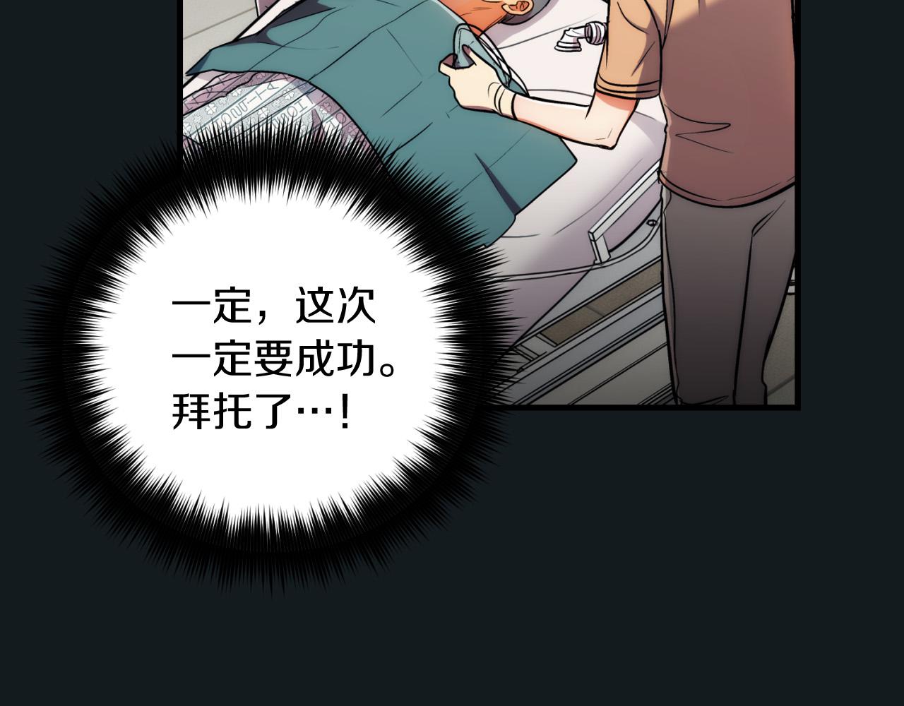 第 132 页