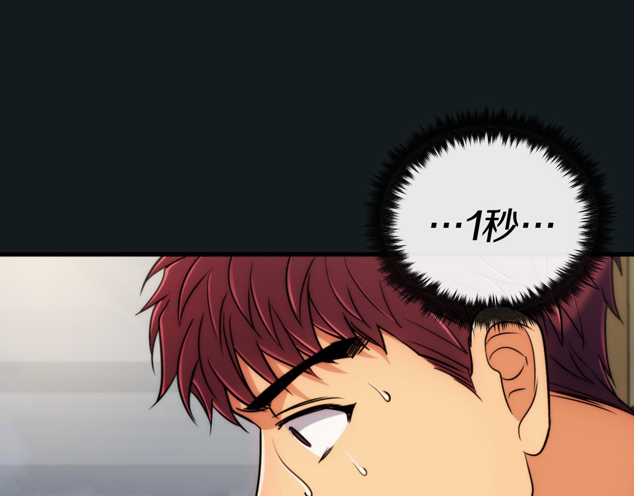 第 133 页