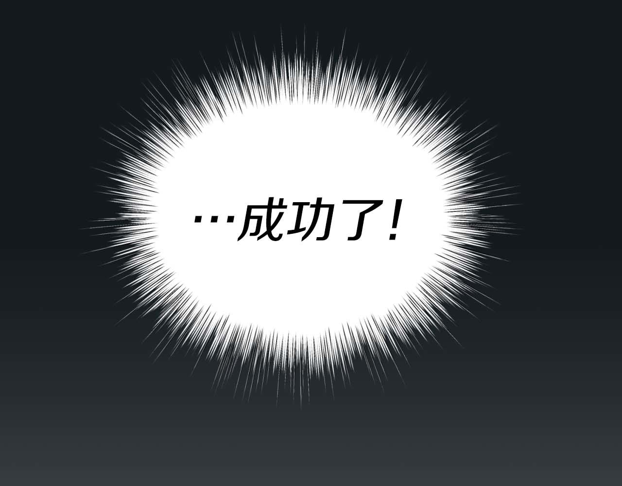 第 137 页