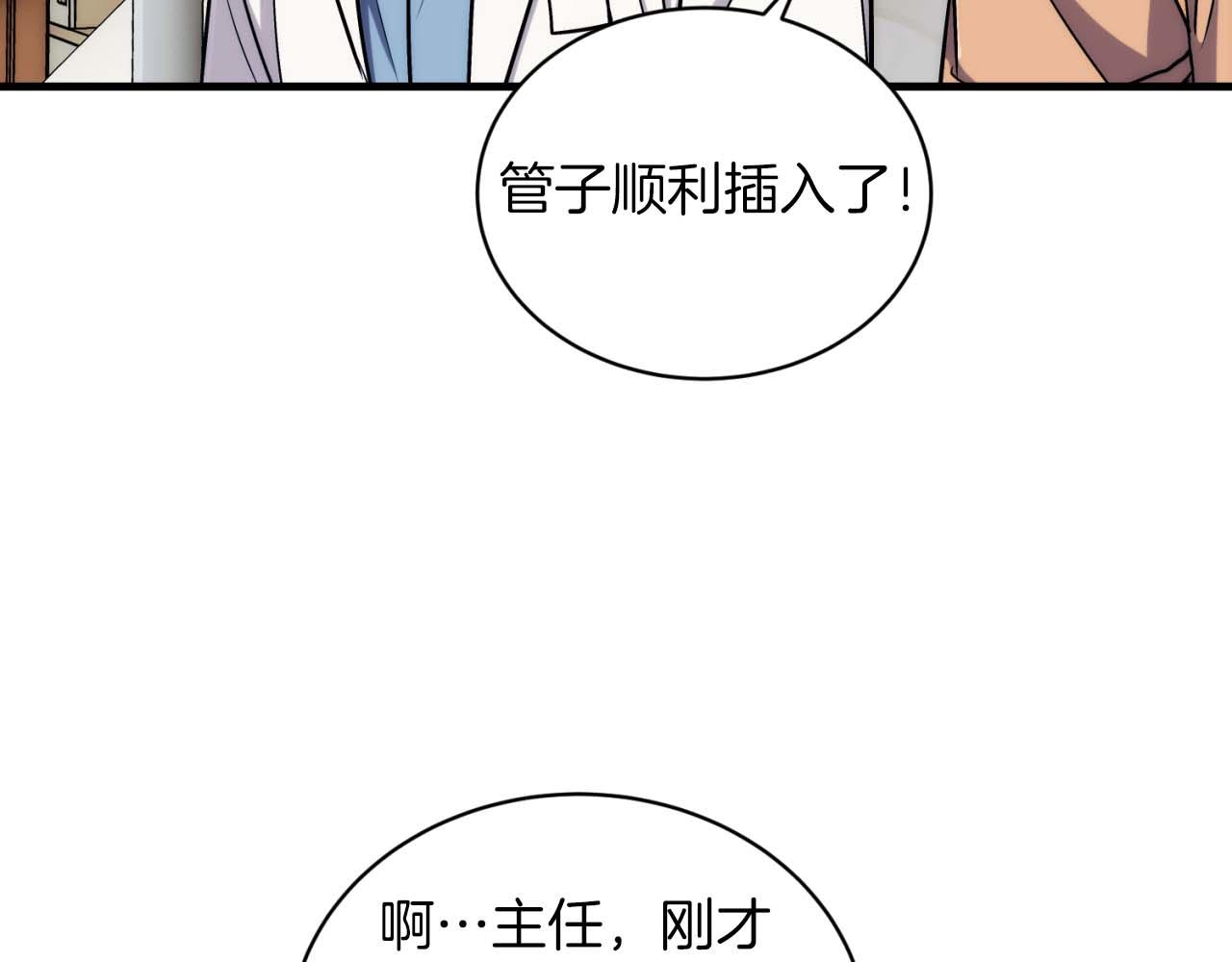 第 141 页