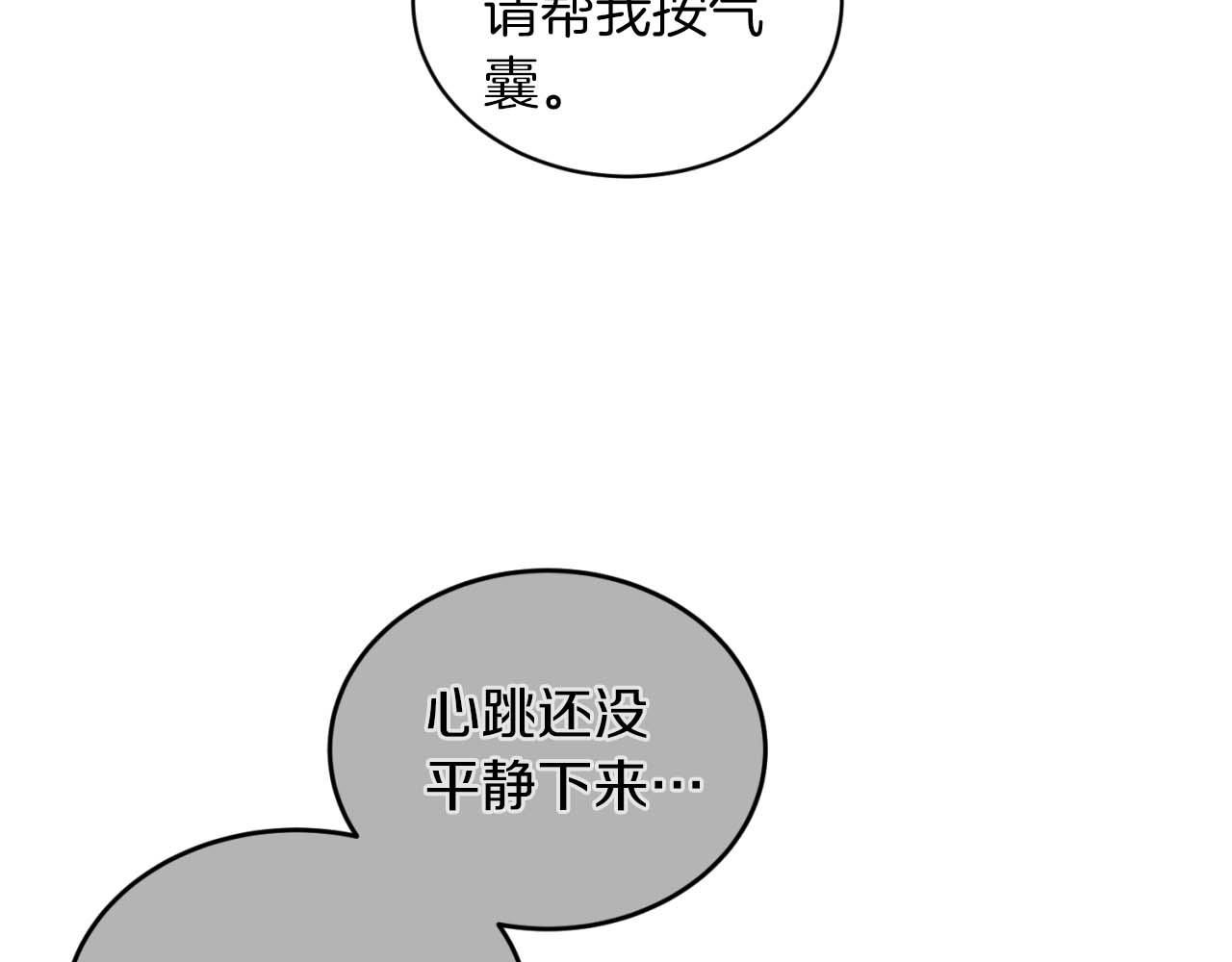 第 144 页