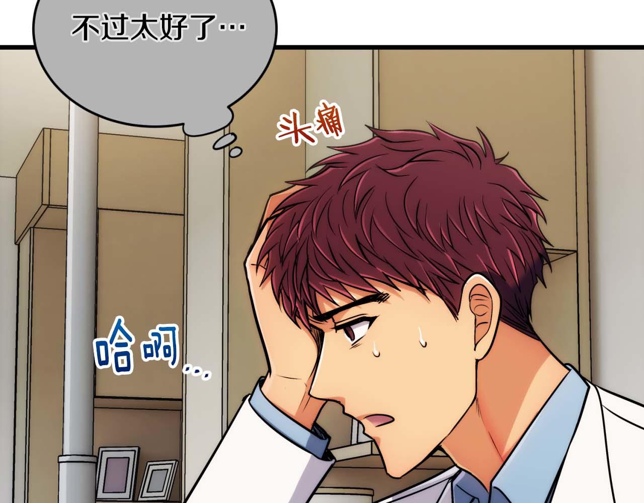 第 145 页