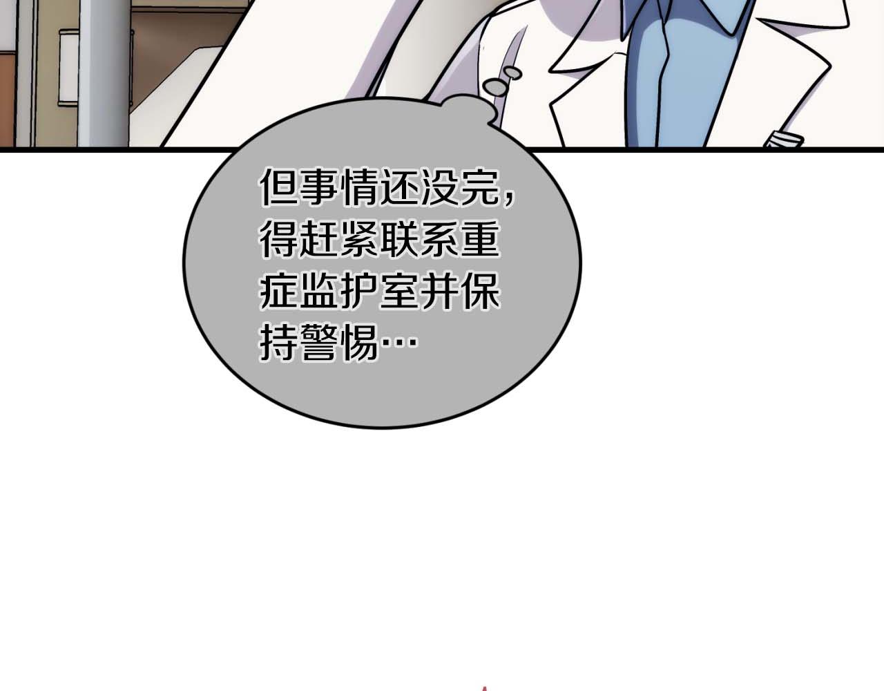第 146 页