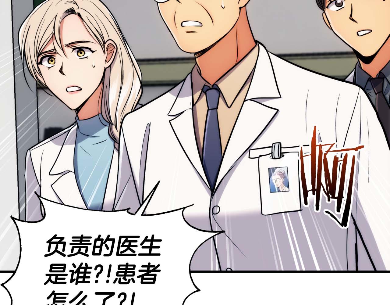 第 149 页