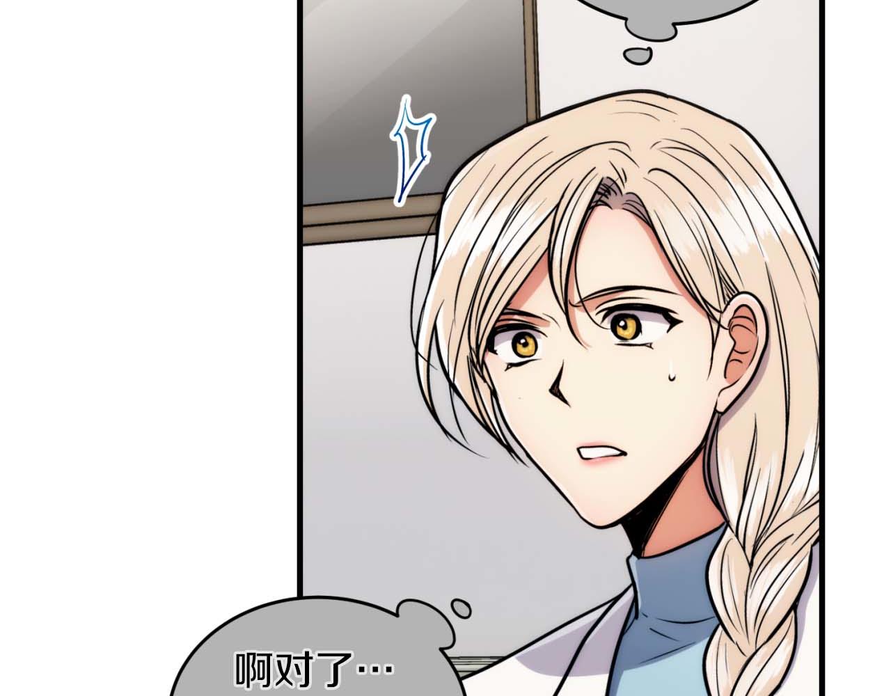 第 152 页