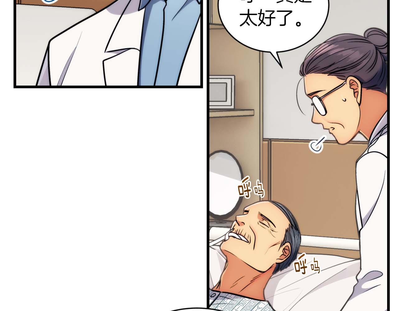 第 155 页