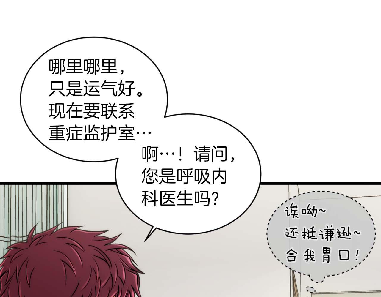 第 157 页
