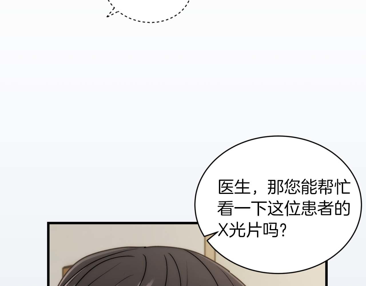 第 159 页