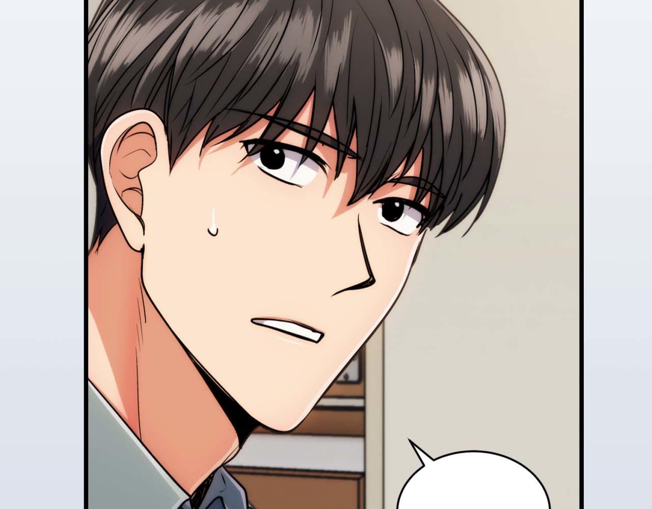 第 160 页