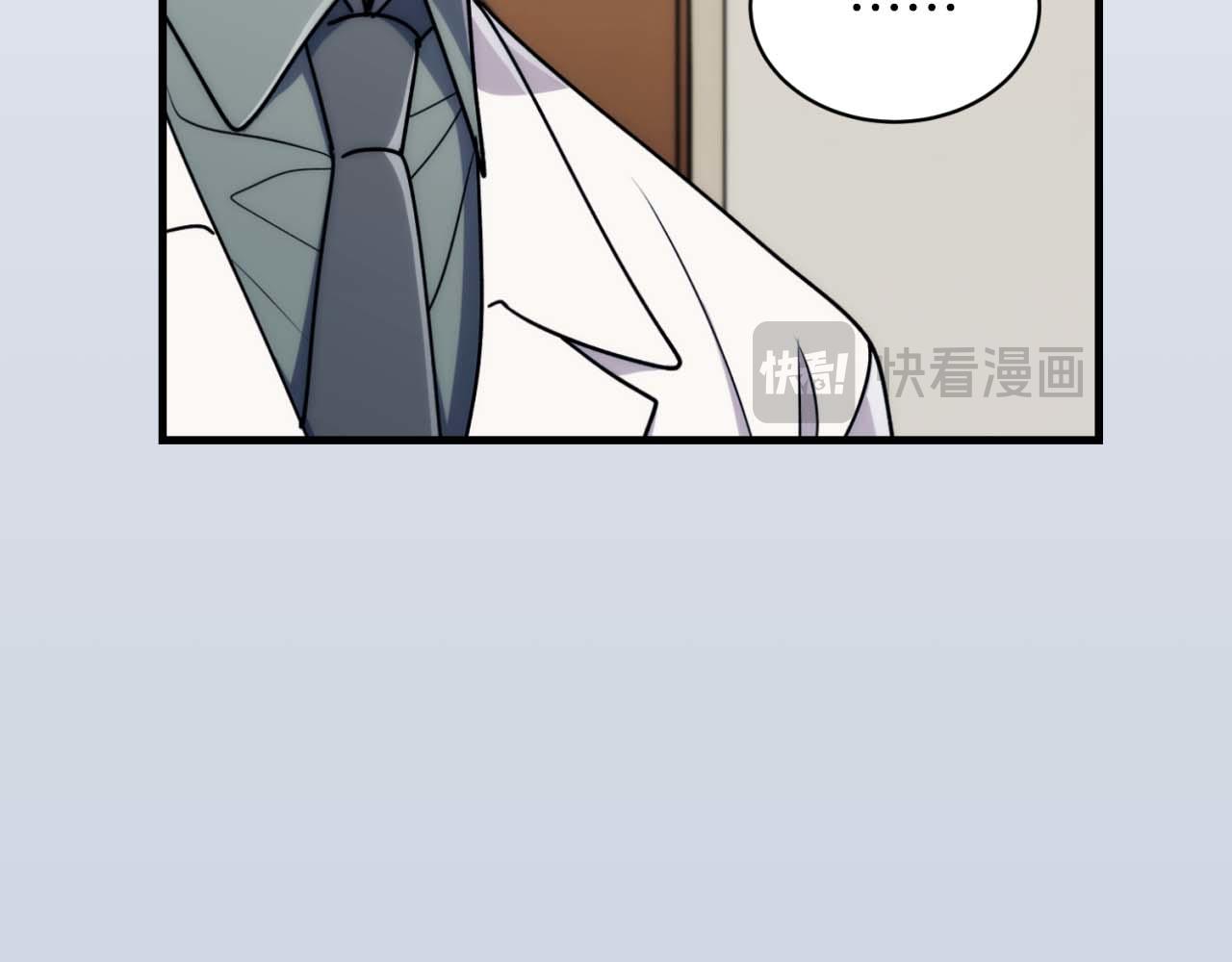 第 161 页