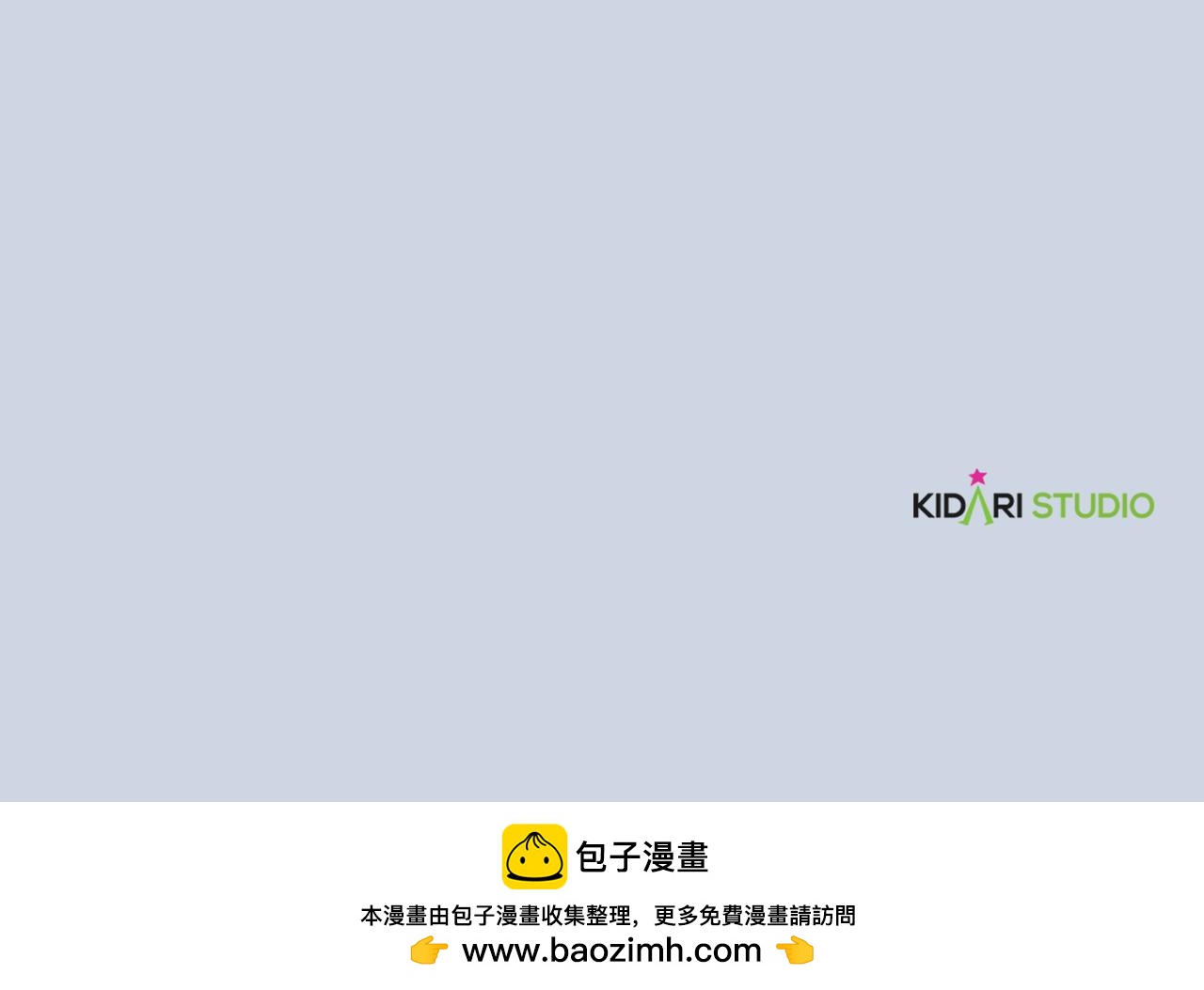 第 163 页