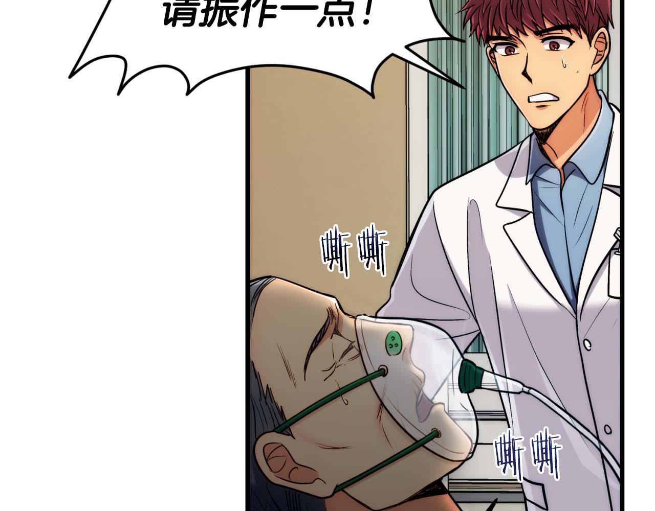 第 51 页