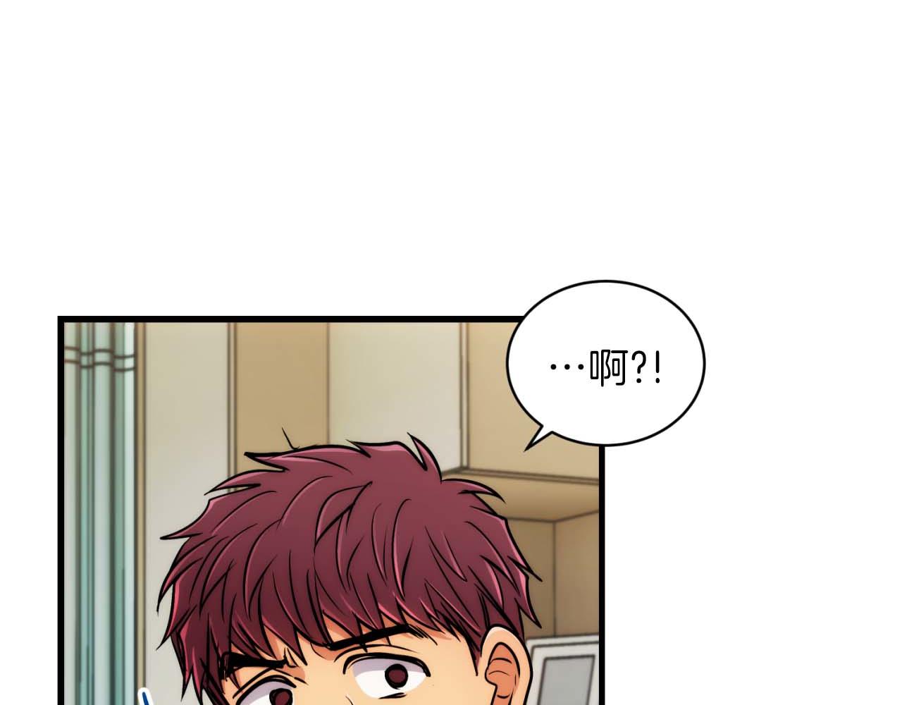 第 67 页