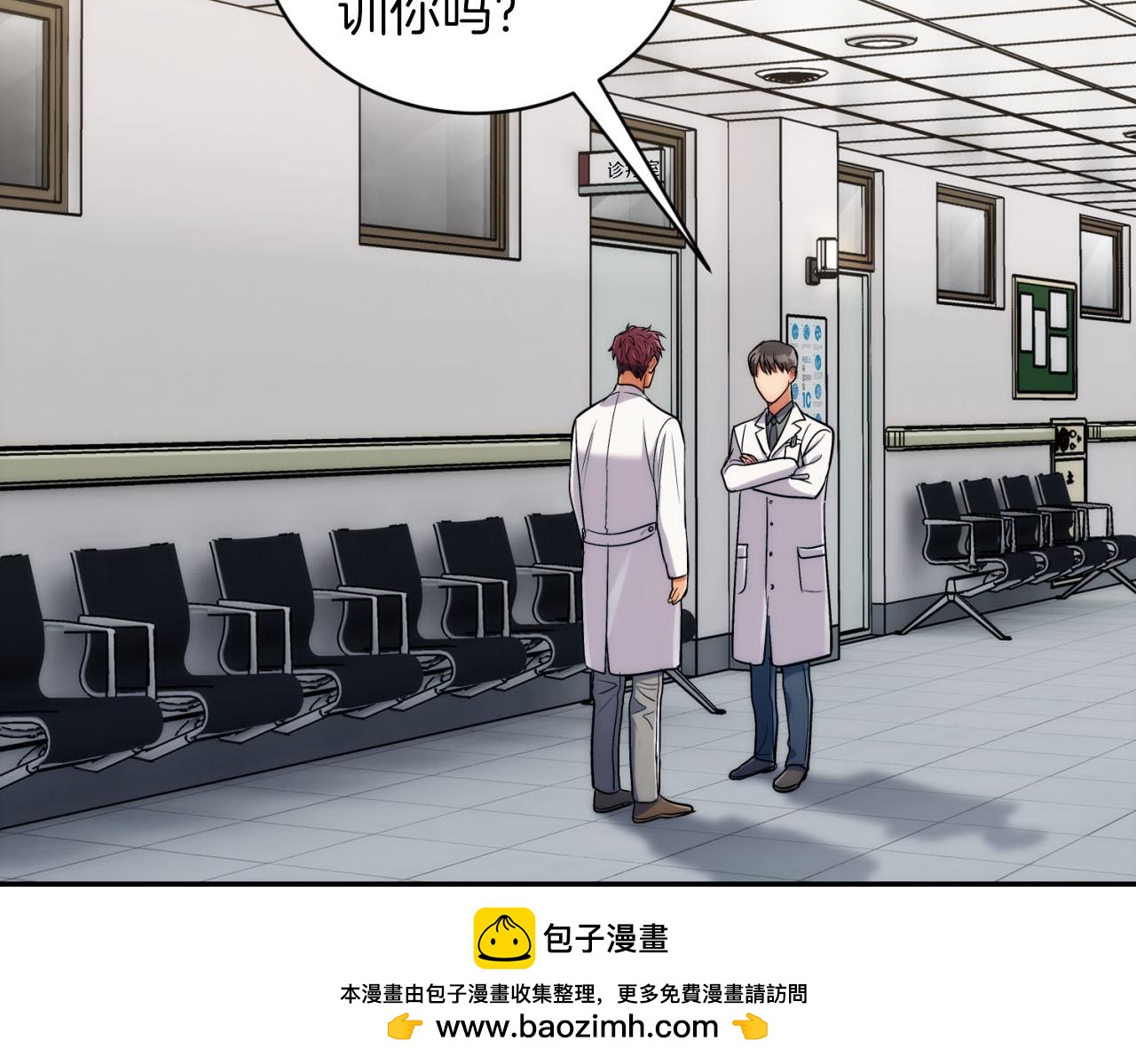 第 71 页