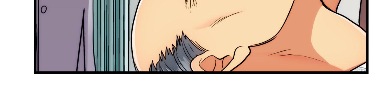 第 82 页