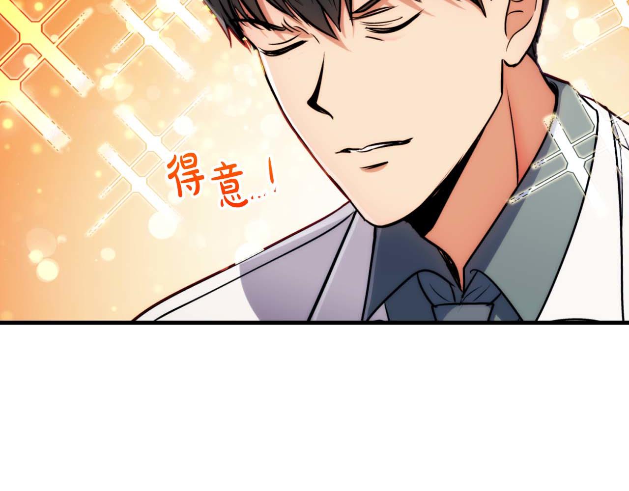 第 84 页