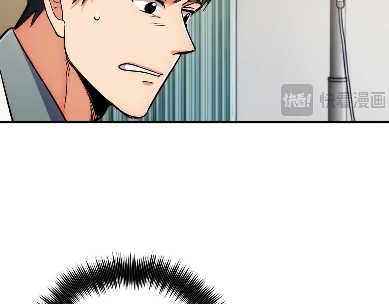 第 90 页