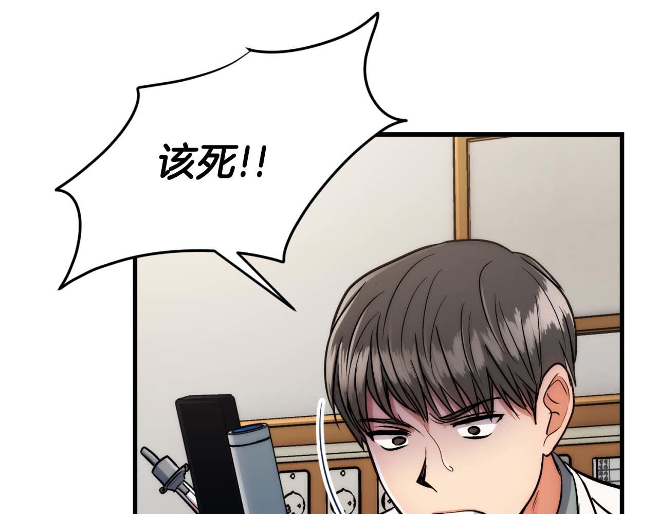 第 96 页