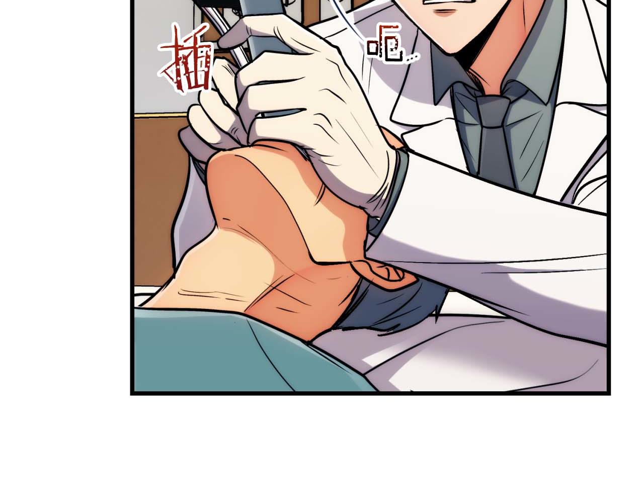 第 97 页