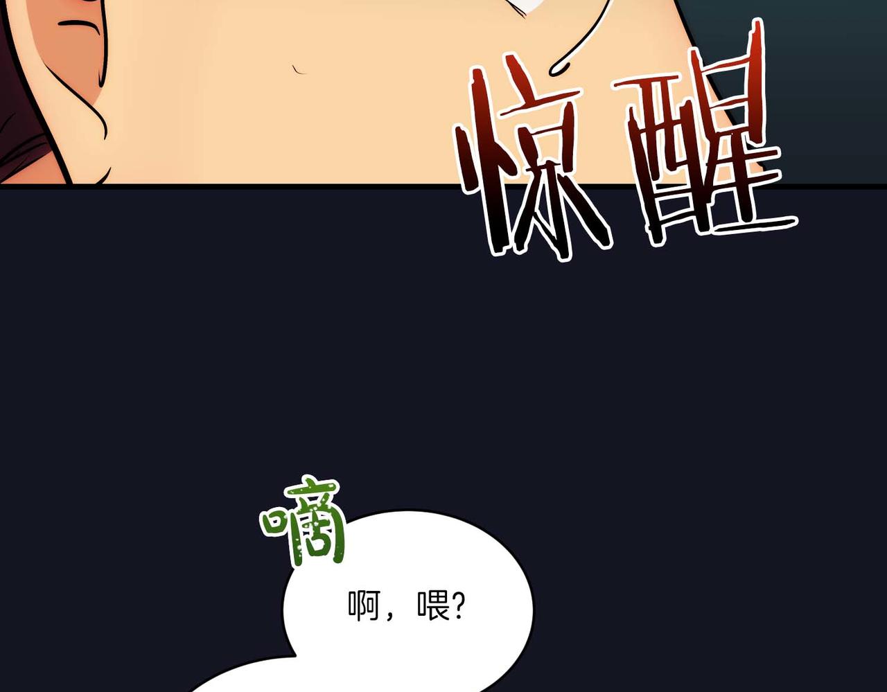第 102 页