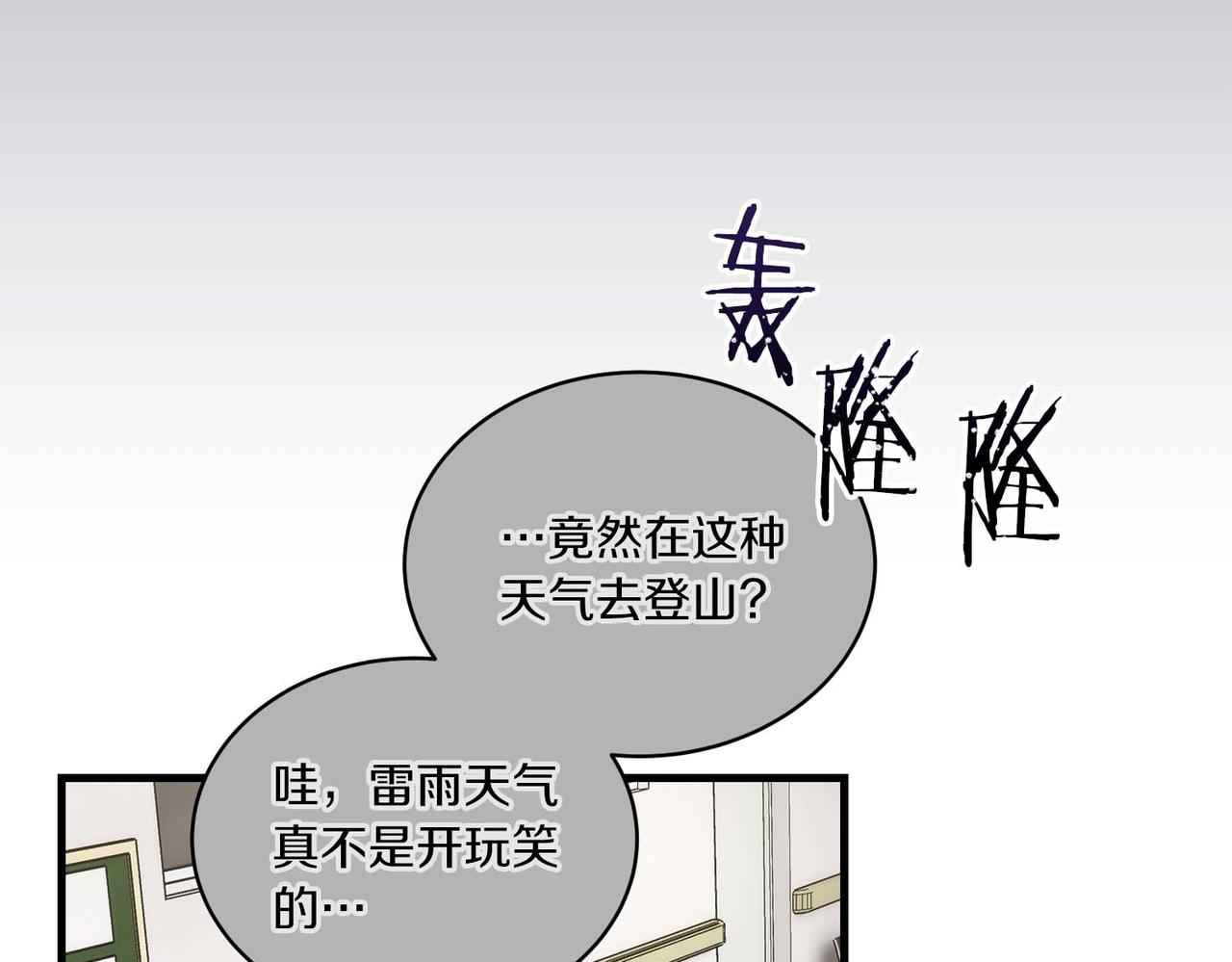 第 105 页