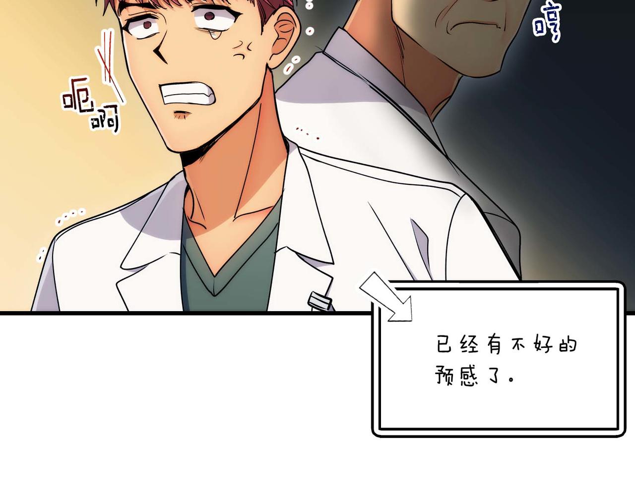 第 109 页
