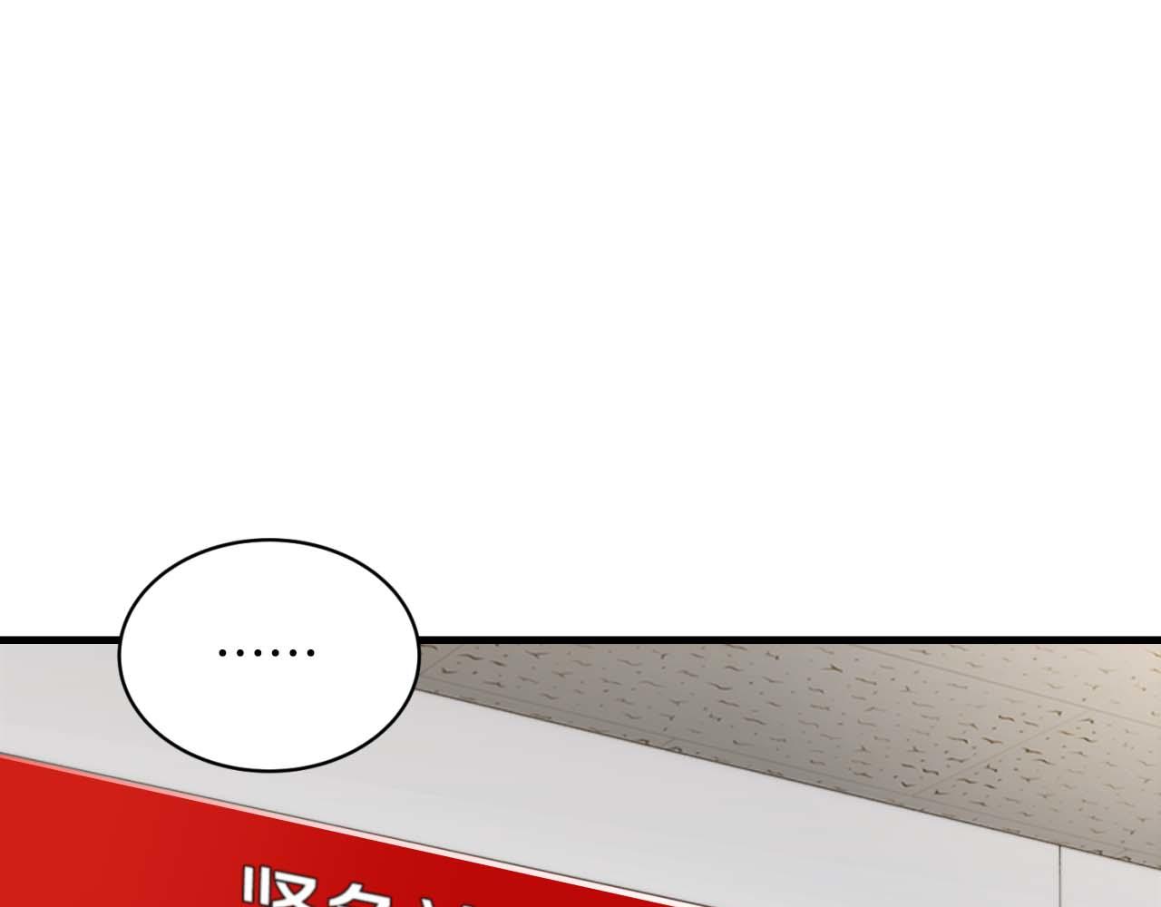 第 111 页
