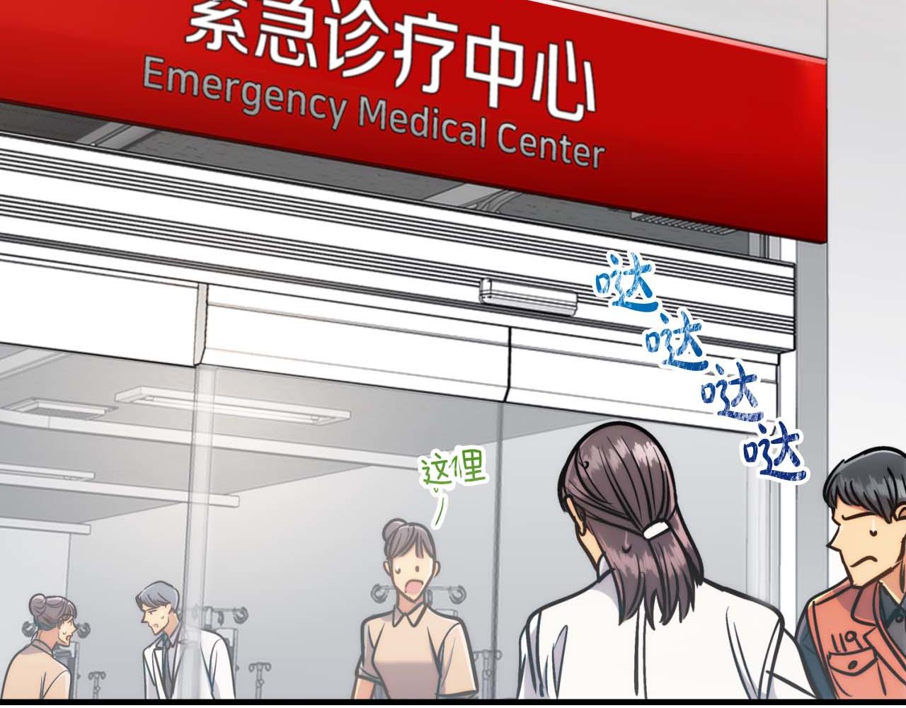 第 112 页
