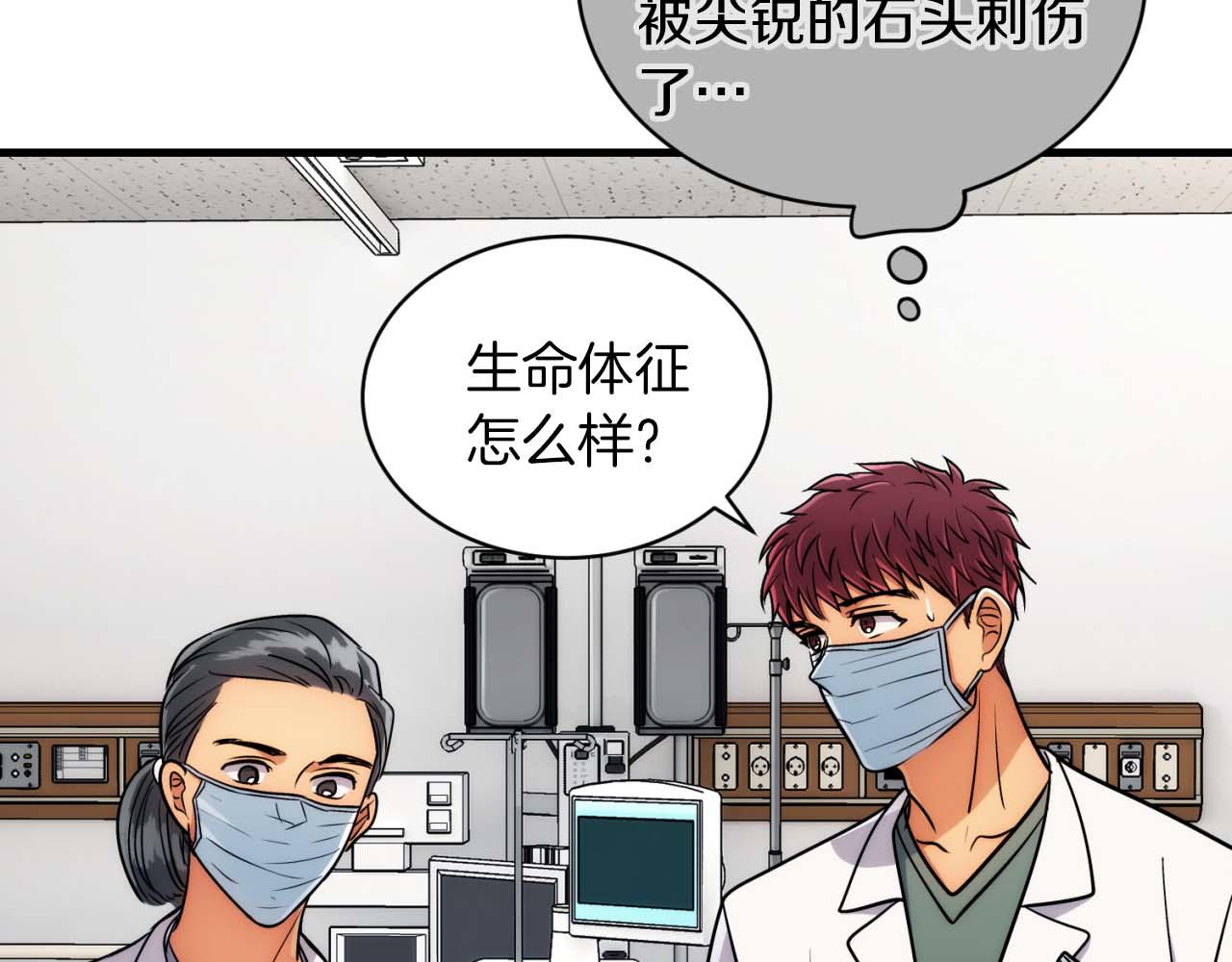 第 117 页
