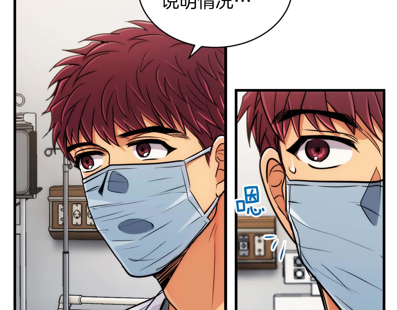 第 120 页