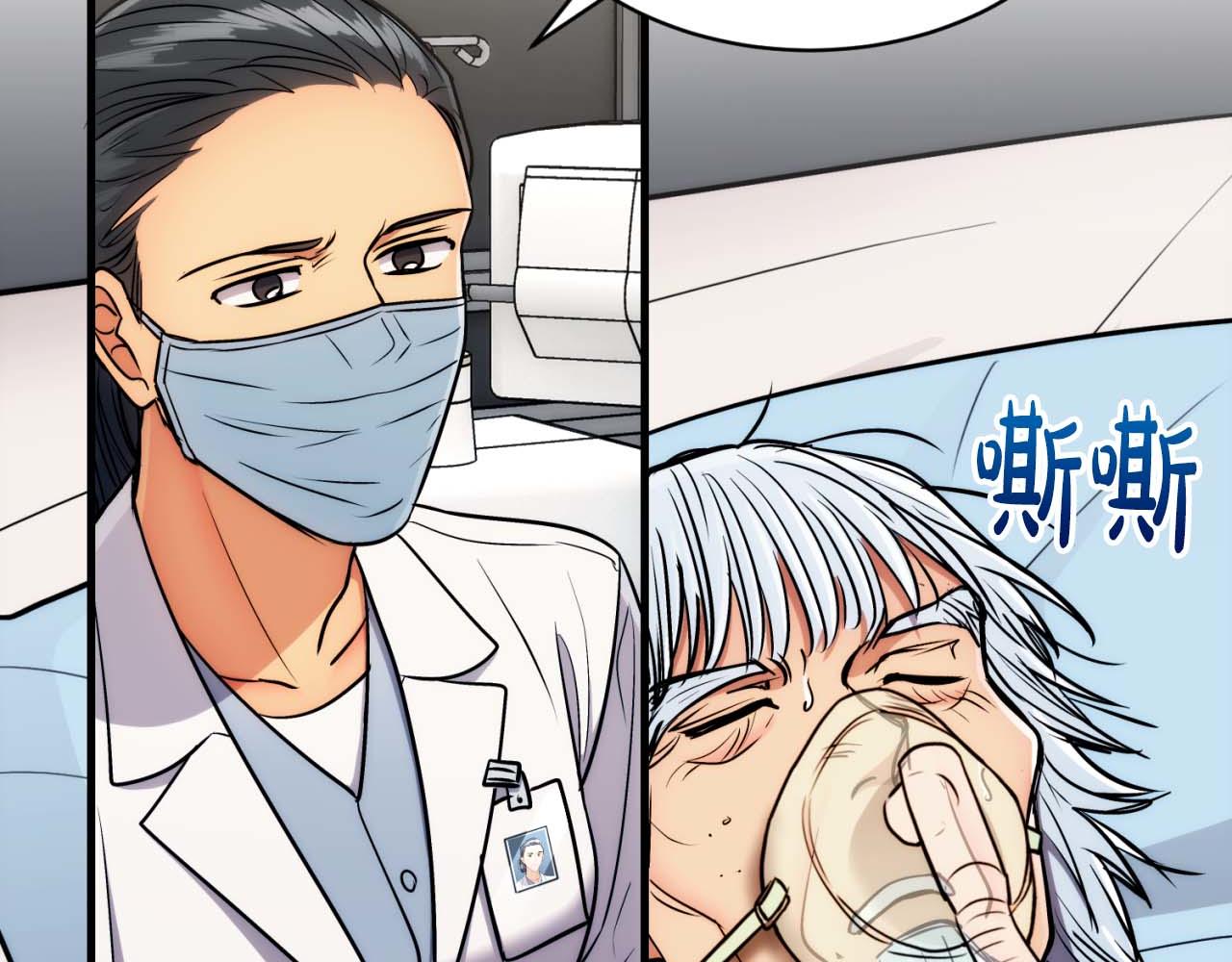 第 123 页