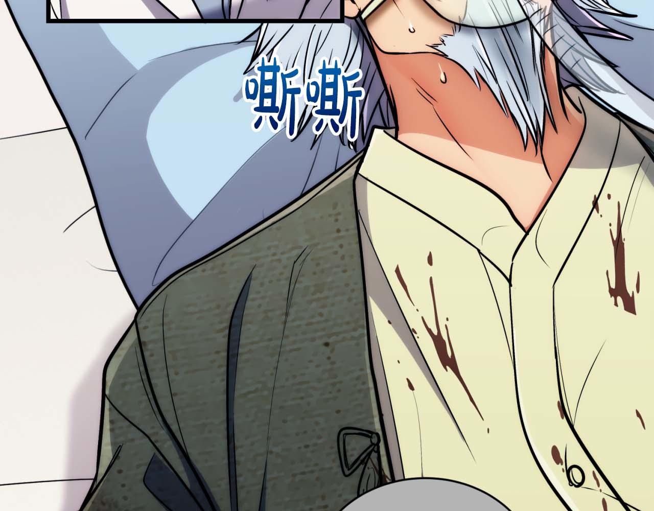 第 124 页