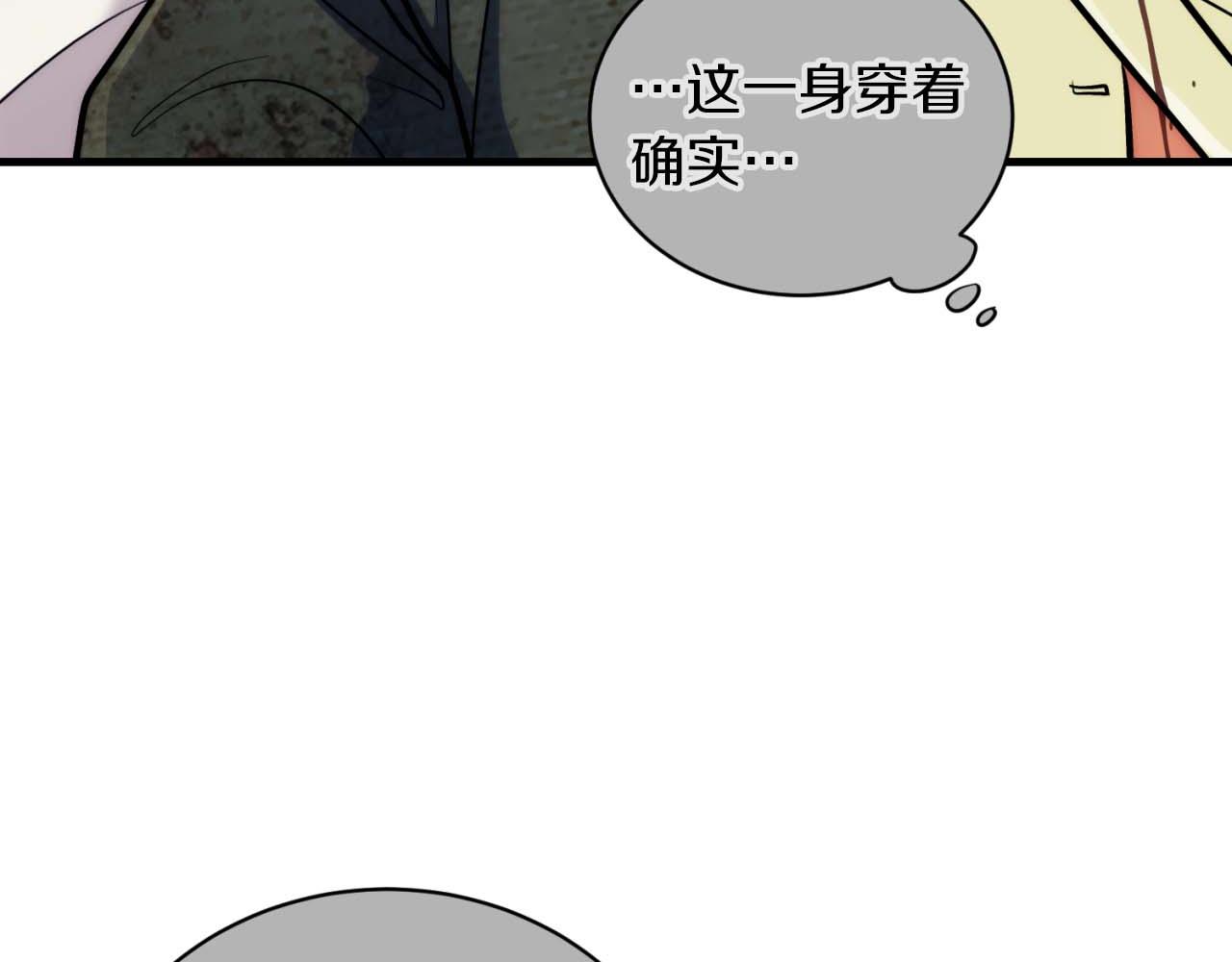 第 125 页