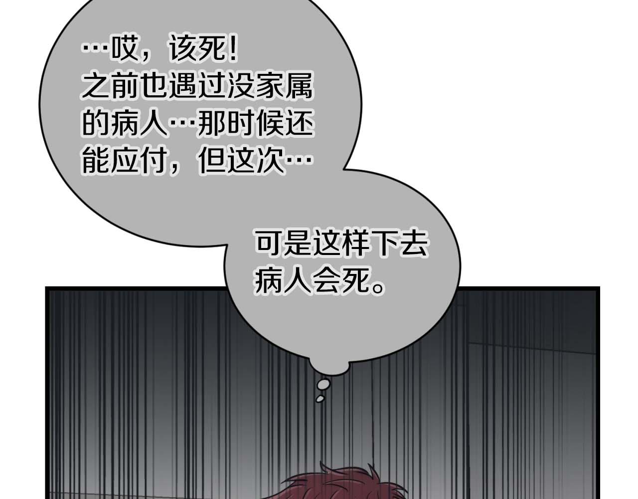 第 126 页