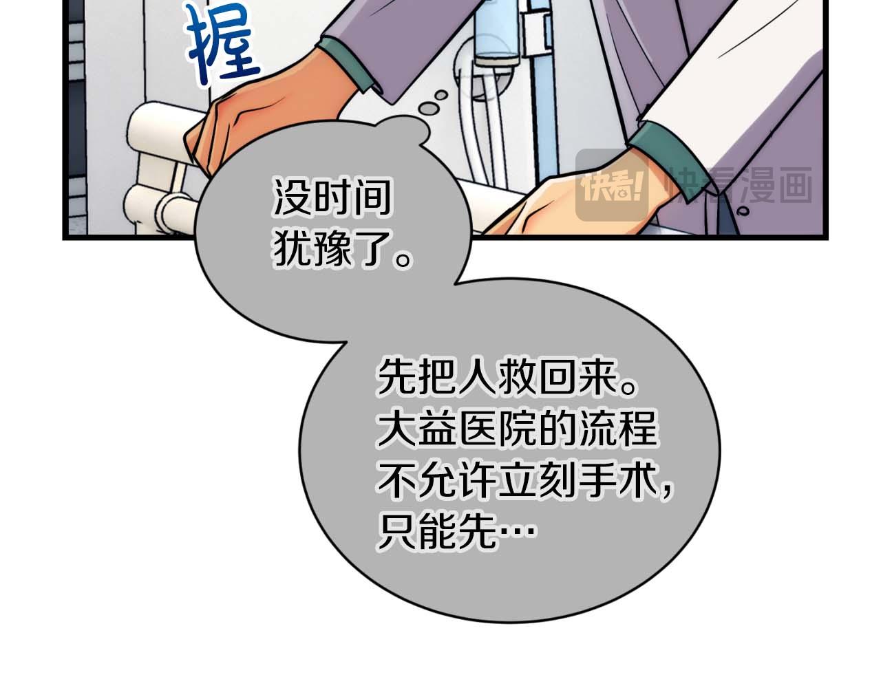 第 128 页