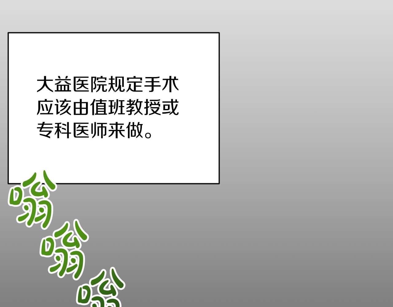 第 130 页