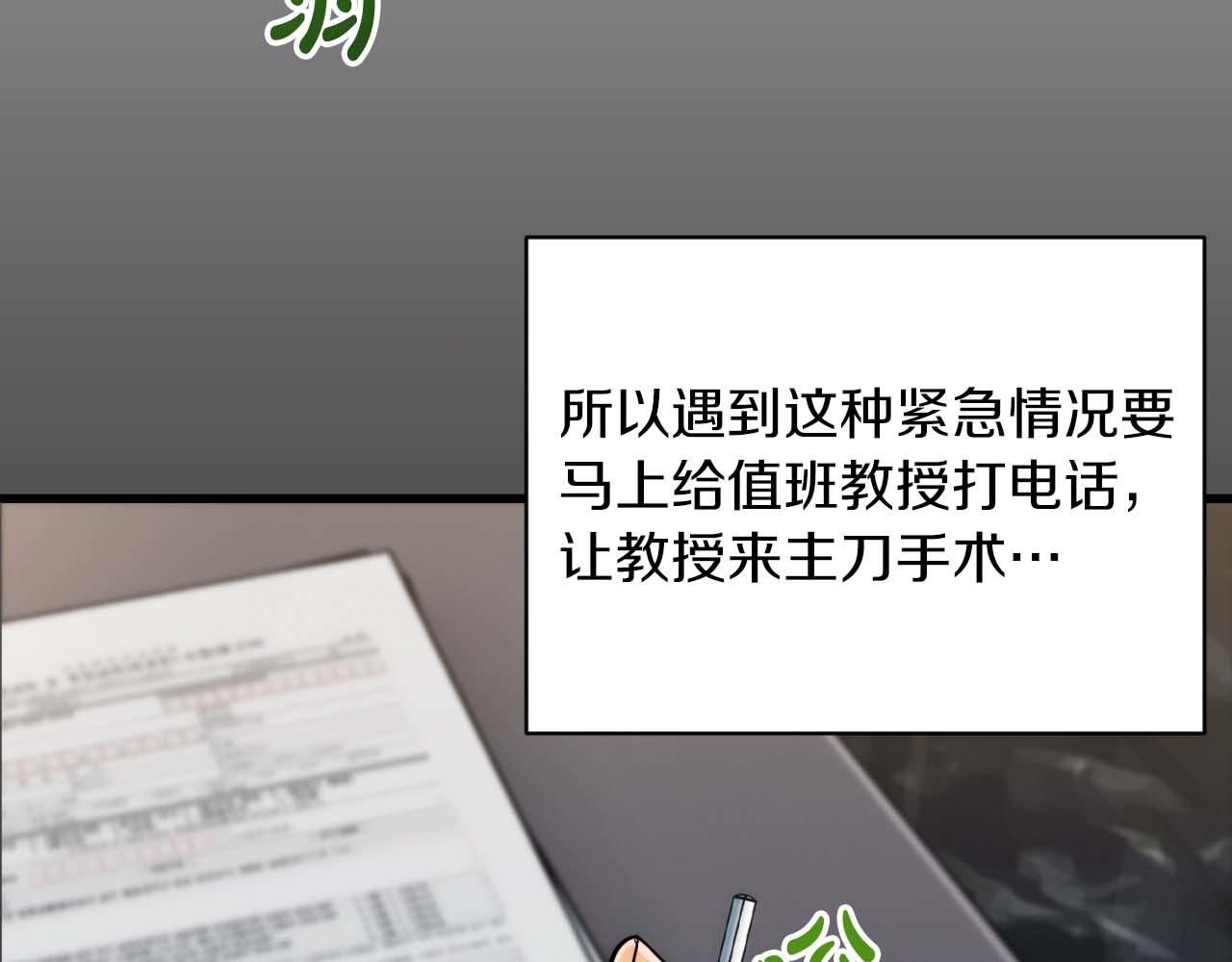 第 131 页