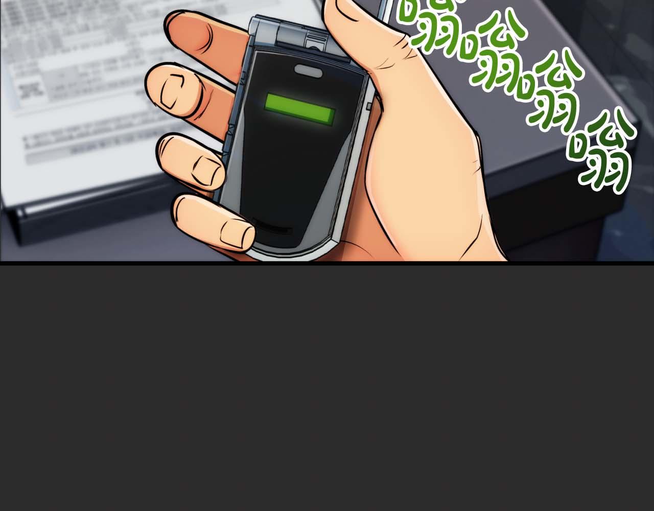 第 132 页