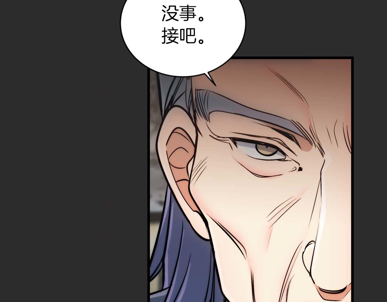 第 135 页