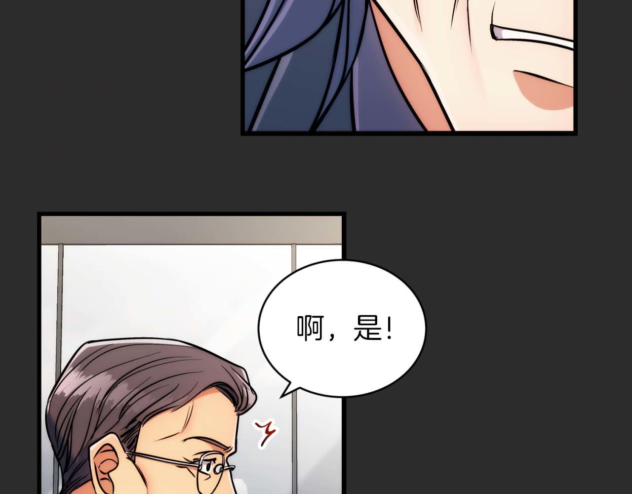 第 136 页
