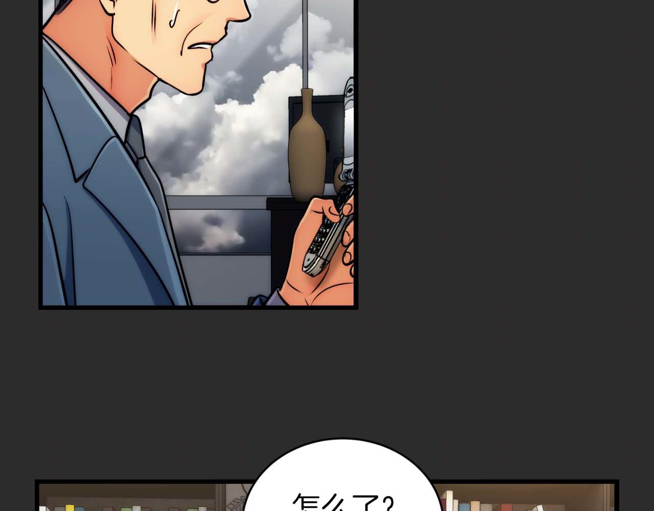 第 137 页
