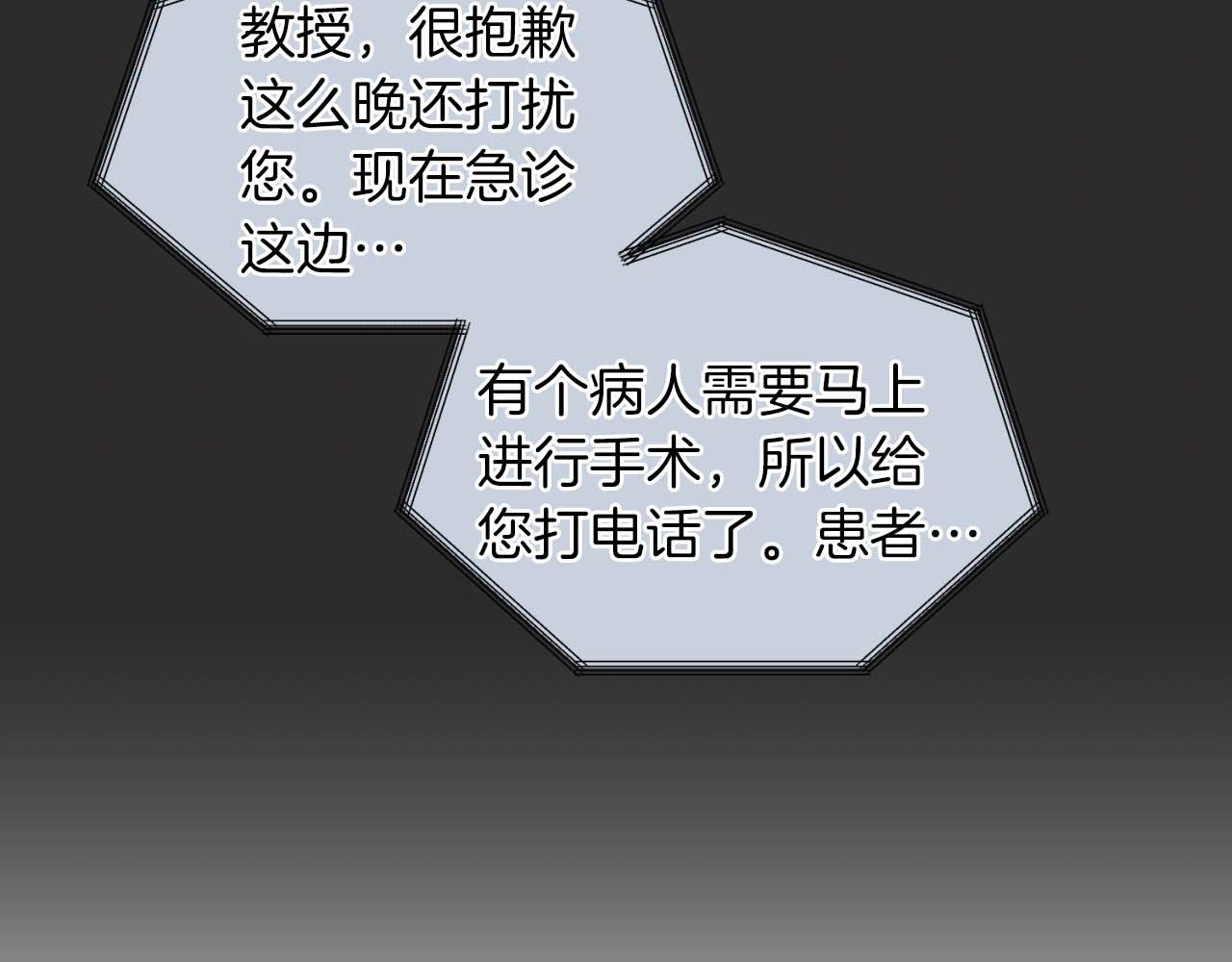 第 139 页