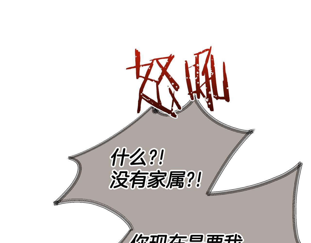 第 141 页