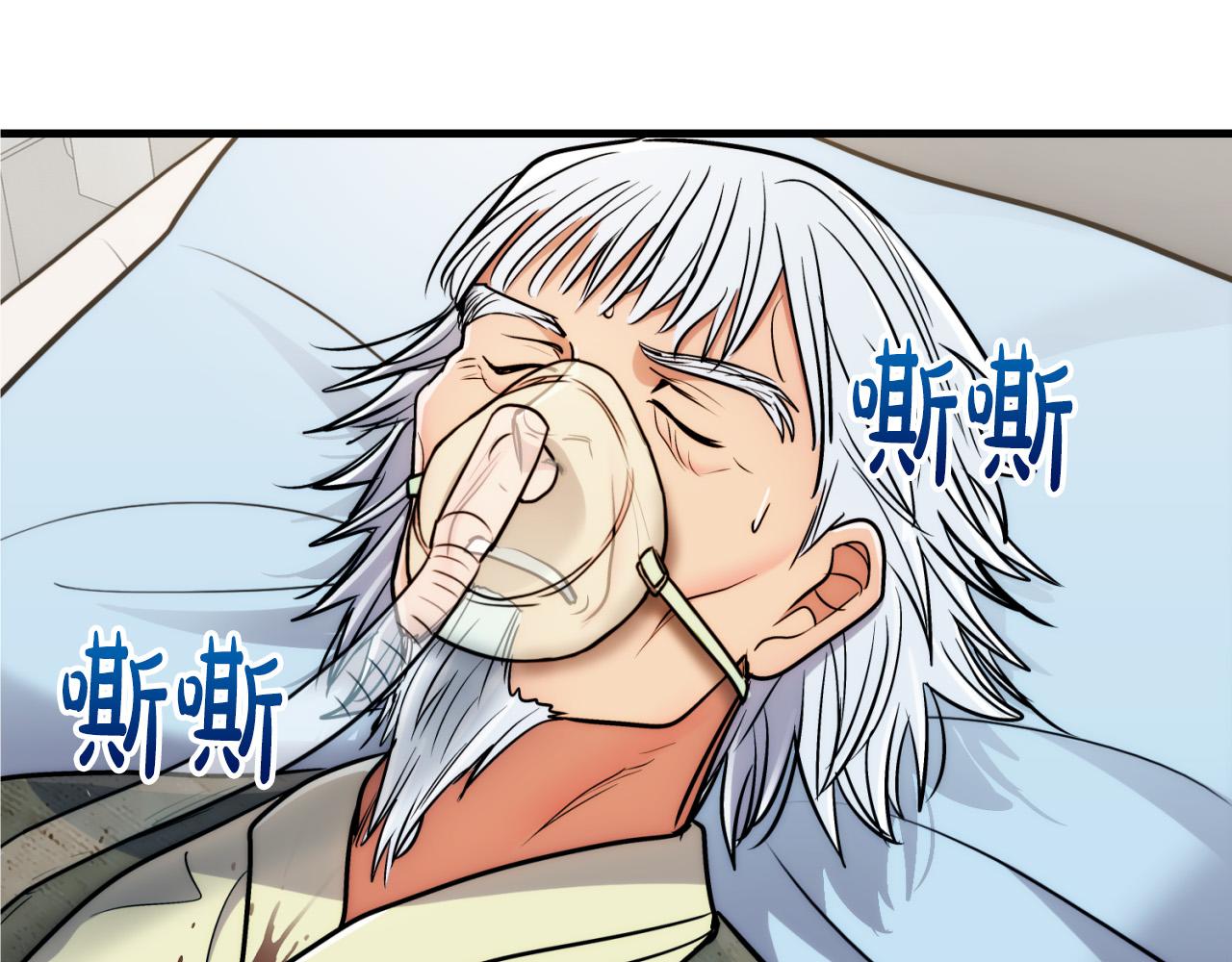第 144 页